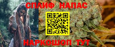амфетамин Краснодар