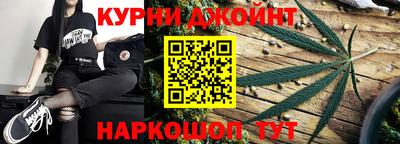 героин Краснознаменск