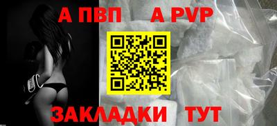 амфетамин Краснодар
