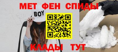 мескалин Владимир