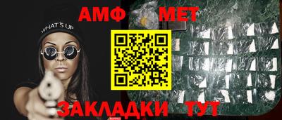 гашиш Краснокаменск