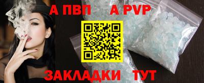 героин Краснознаменск