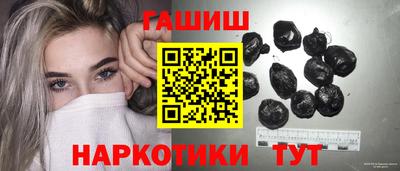 амфетамин Краснодар
