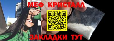 гашиш Краснокаменск