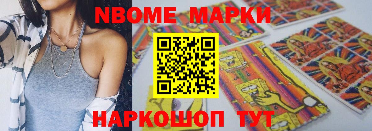 LSD-25 экстази ecstasy  Лсд 25 экстази ecstasy  Вход с VPN  Корсаков 